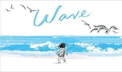 Wave cover