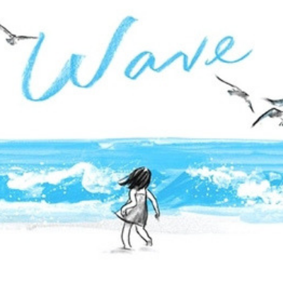 Wave cover
